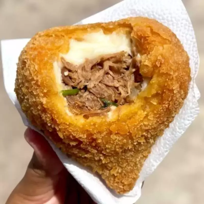 Coxinha de Carne Seca com Catupiry