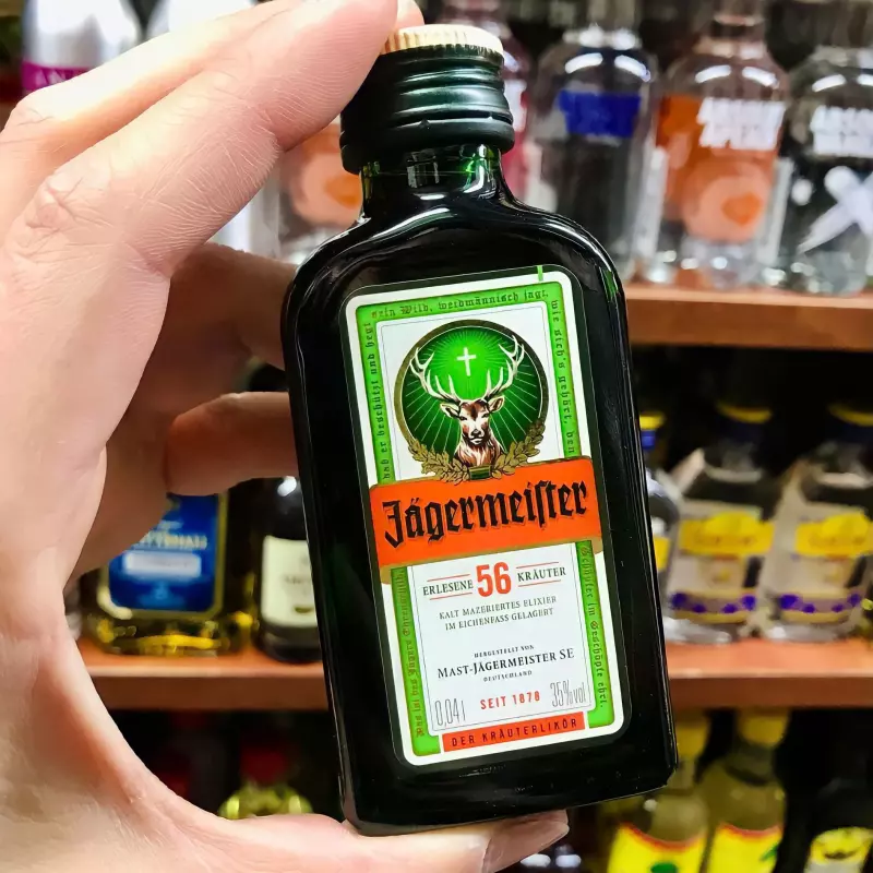 Jägermesteir