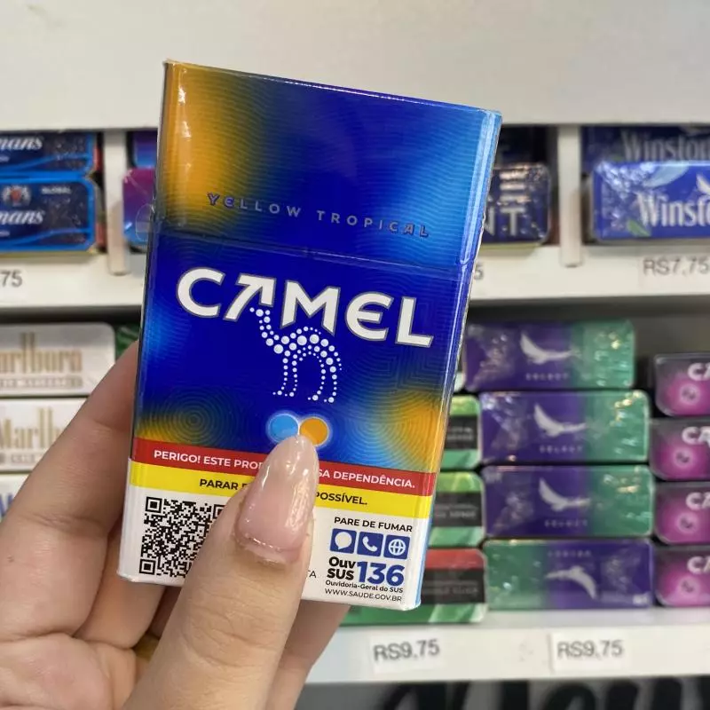 Camel Yellow Tropical