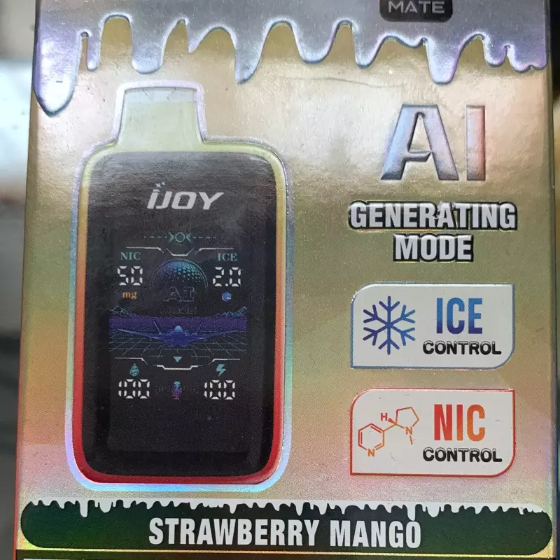 Uranus- Strawberry Mango 🍓🥭