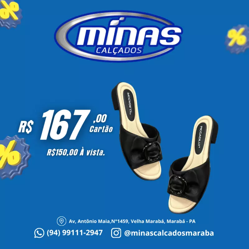 TAM piccadilli RF:590083