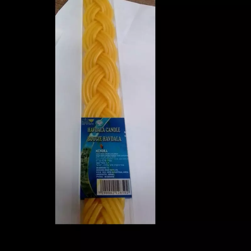 SKU 12999 HAVDALAH CANDLE