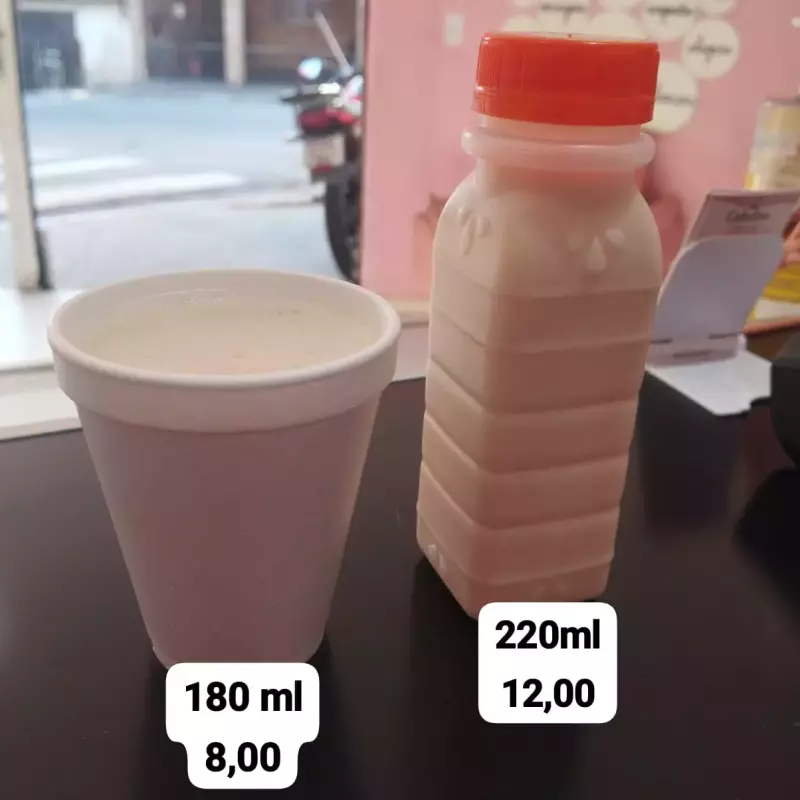 Chá de Amendoim - 220ml