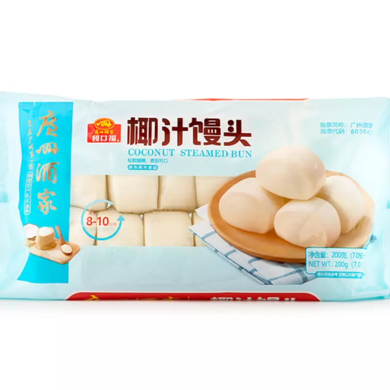 椰汁馒头 hampao con leche de coco