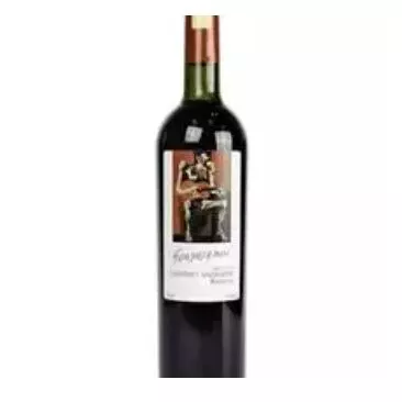 GUAYASAMIN RESERVA CABERNET 750ML