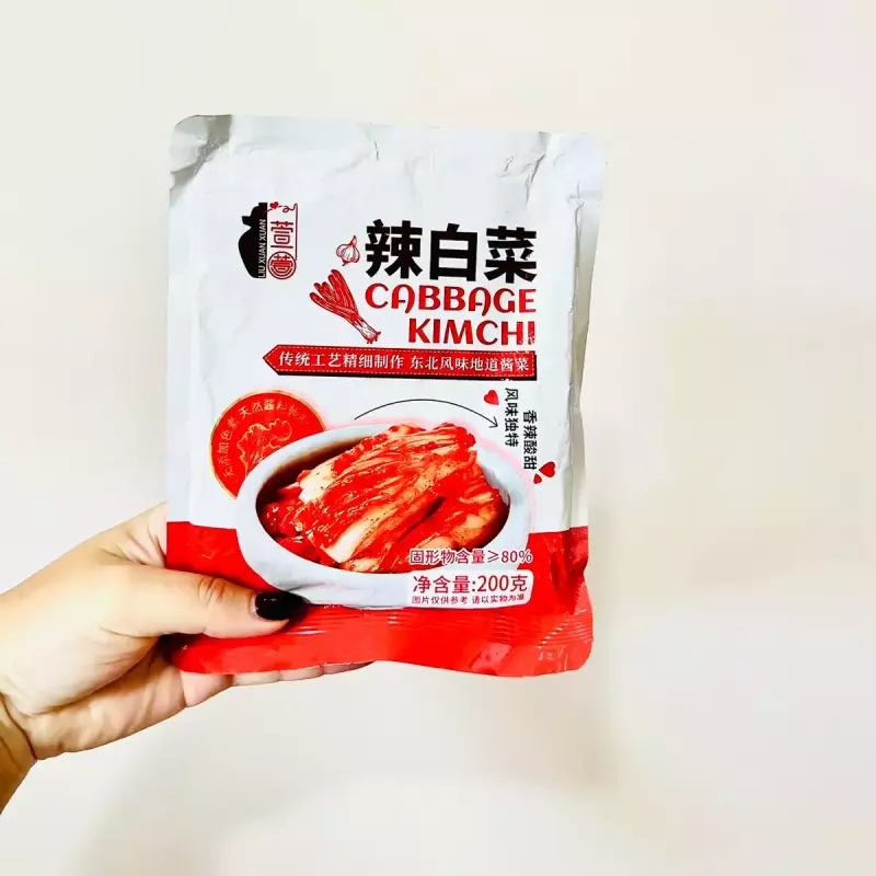 Kimchi 200g(copy)