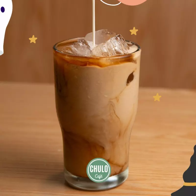 PUMPKIN ICED LATTE (16oz)