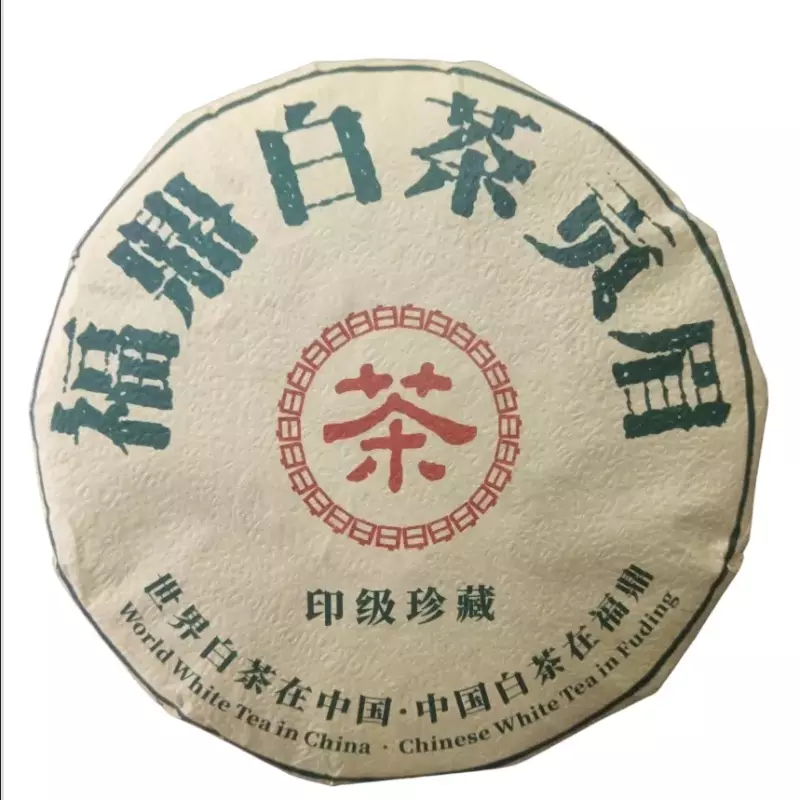 白茶 Te blanco