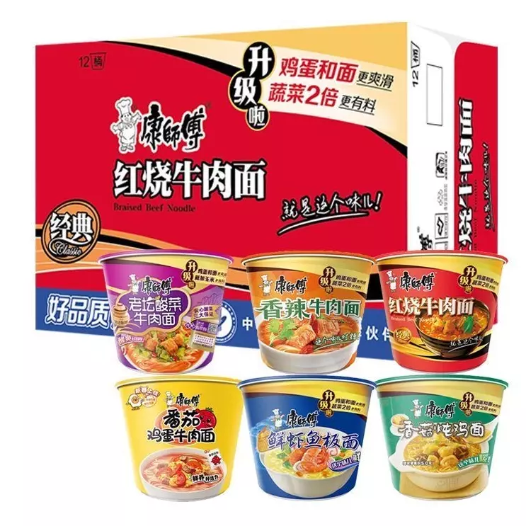 一个康师傅经典杯面