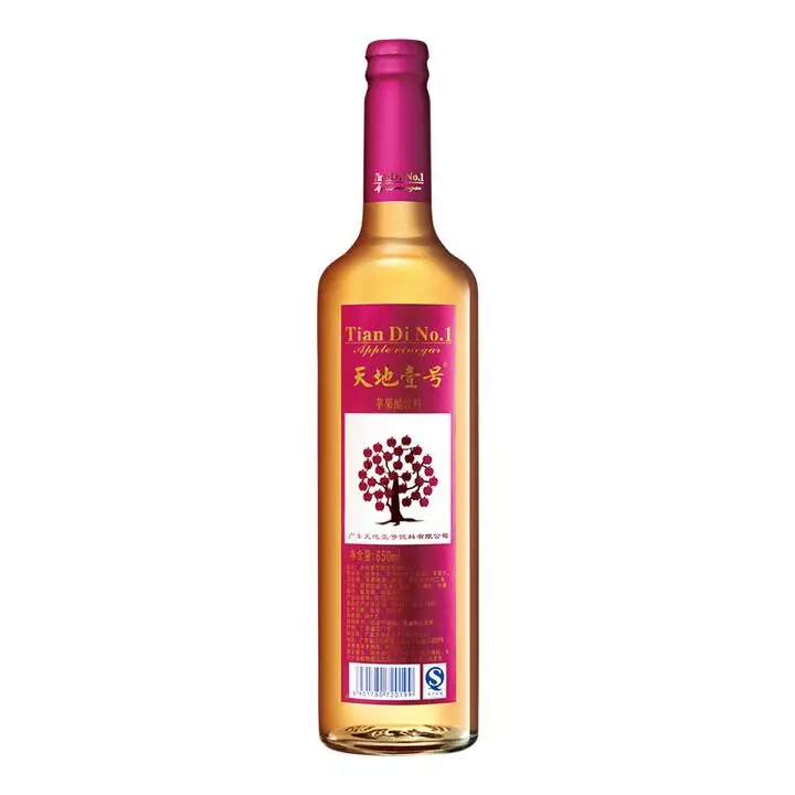 SIDRA DE MANZANA GRANDE 玻璃瓶天地一号