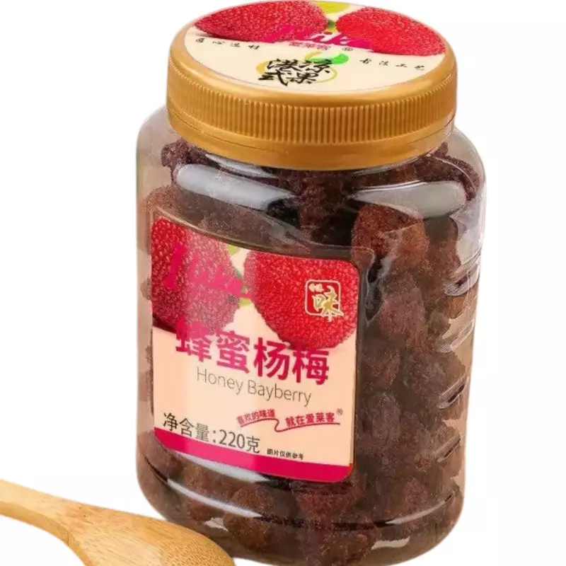 蜂蜜杨梅