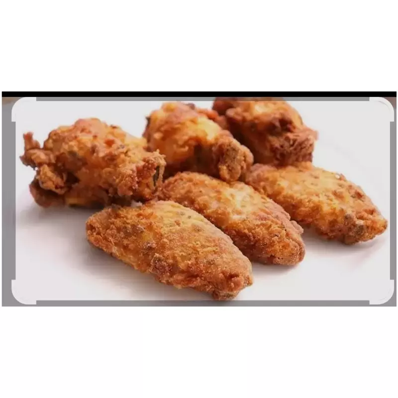 ALITAS DE POLLO PICANTES.