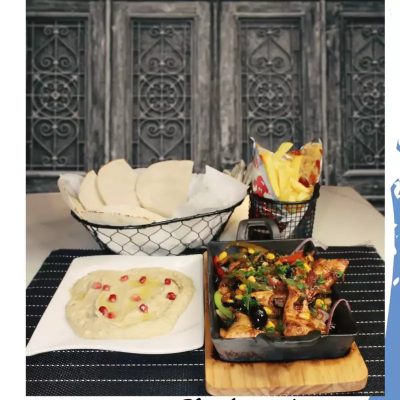 فاهيتا دجاج