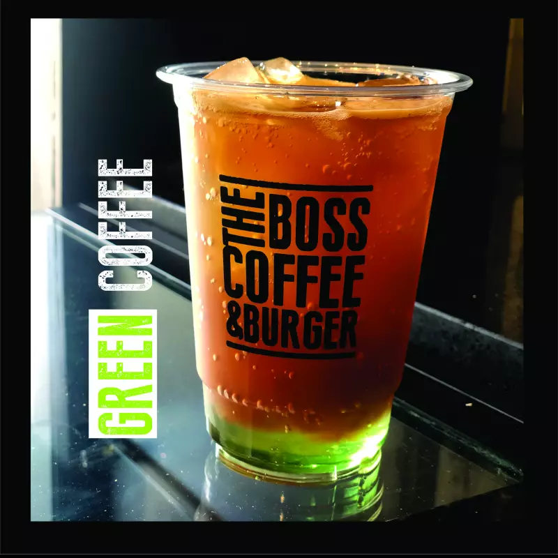 GreenCoffee