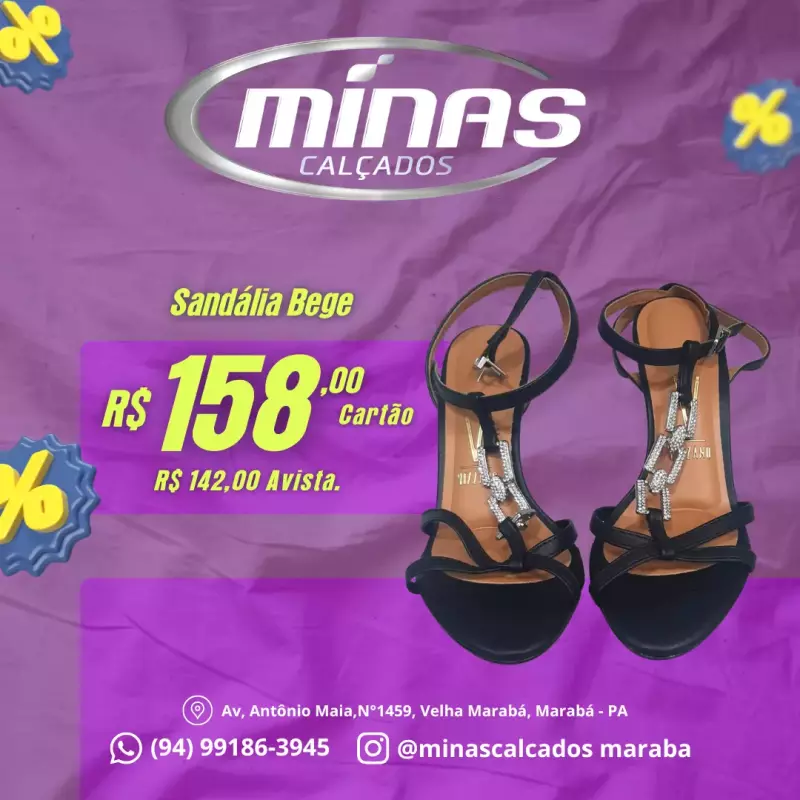 Sandália Bege RF:62491012