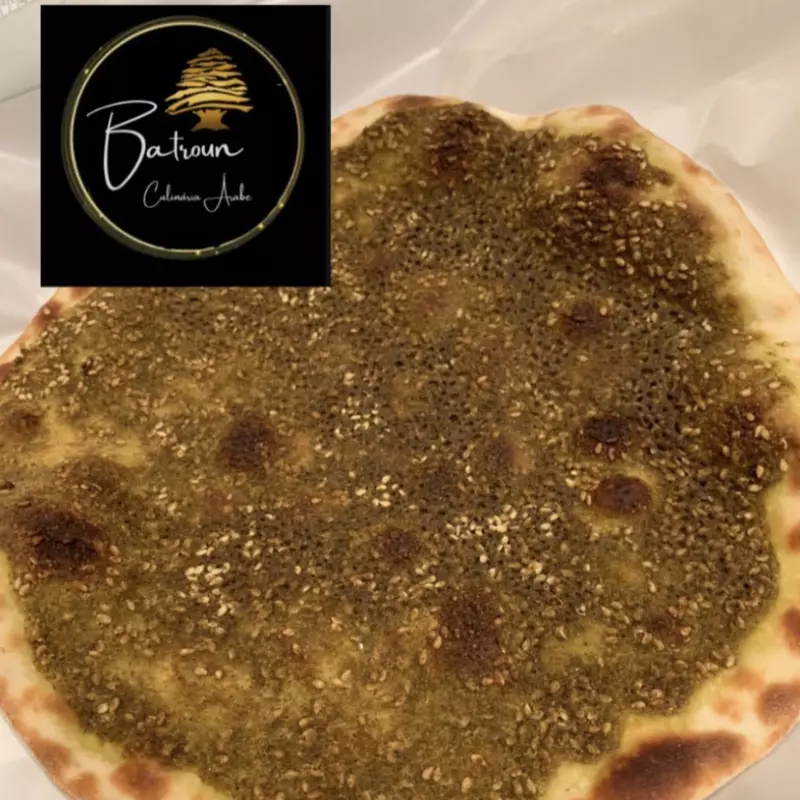 Manoush Simples