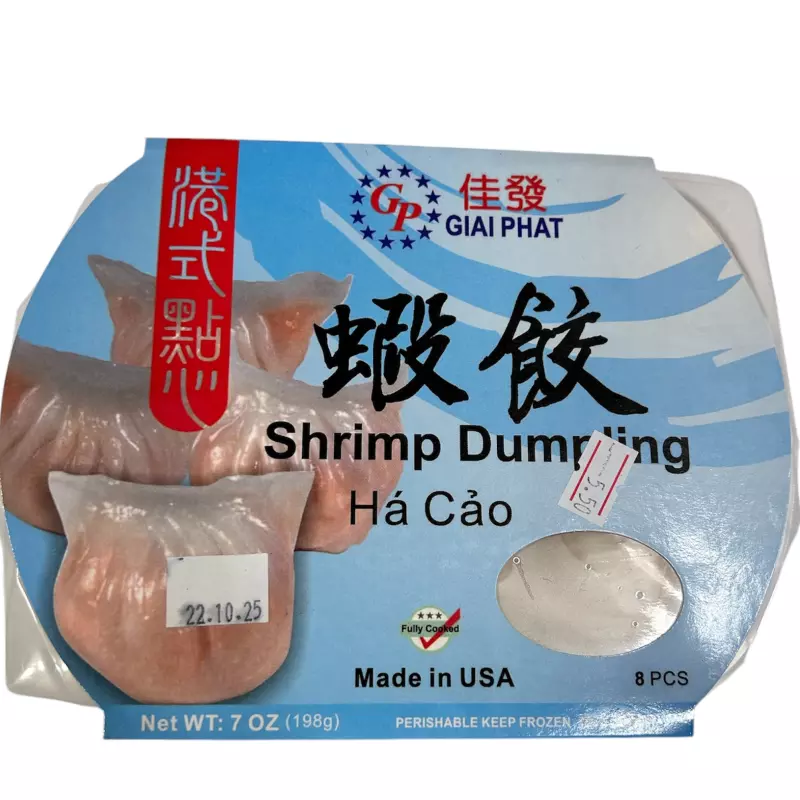虾饺 hakao