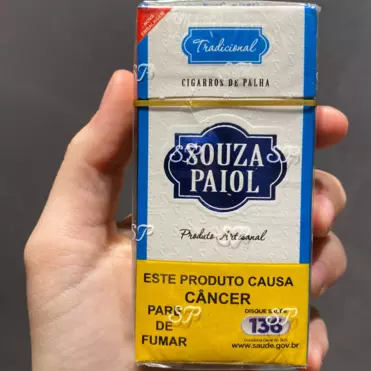 PAIOL