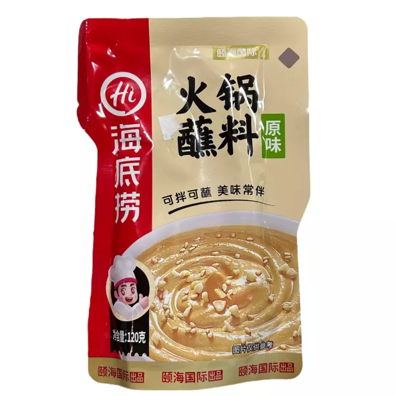 原味火锅蘸料