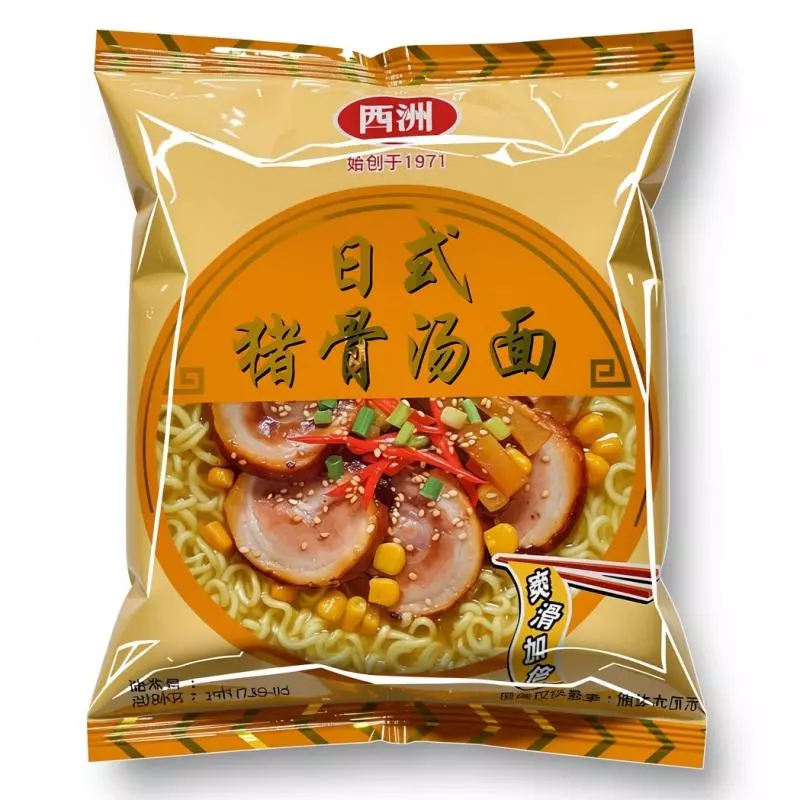 Four Seas Tonkotsu Ramen