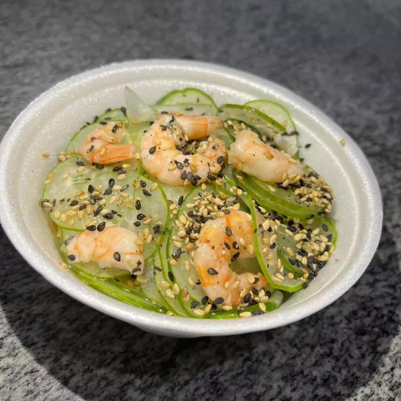 Sonomono de camarão