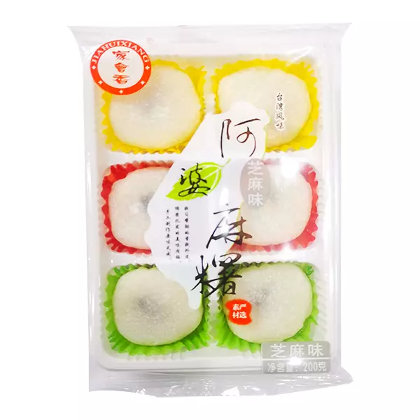 Mochi Sésamo(copy)(copy)