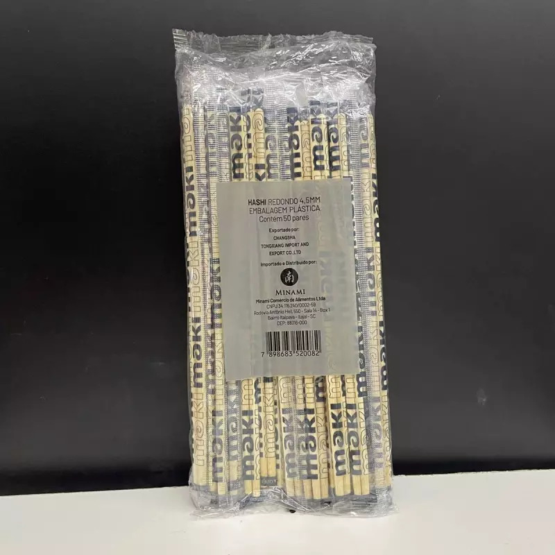 Hashi Redondo MINAMI