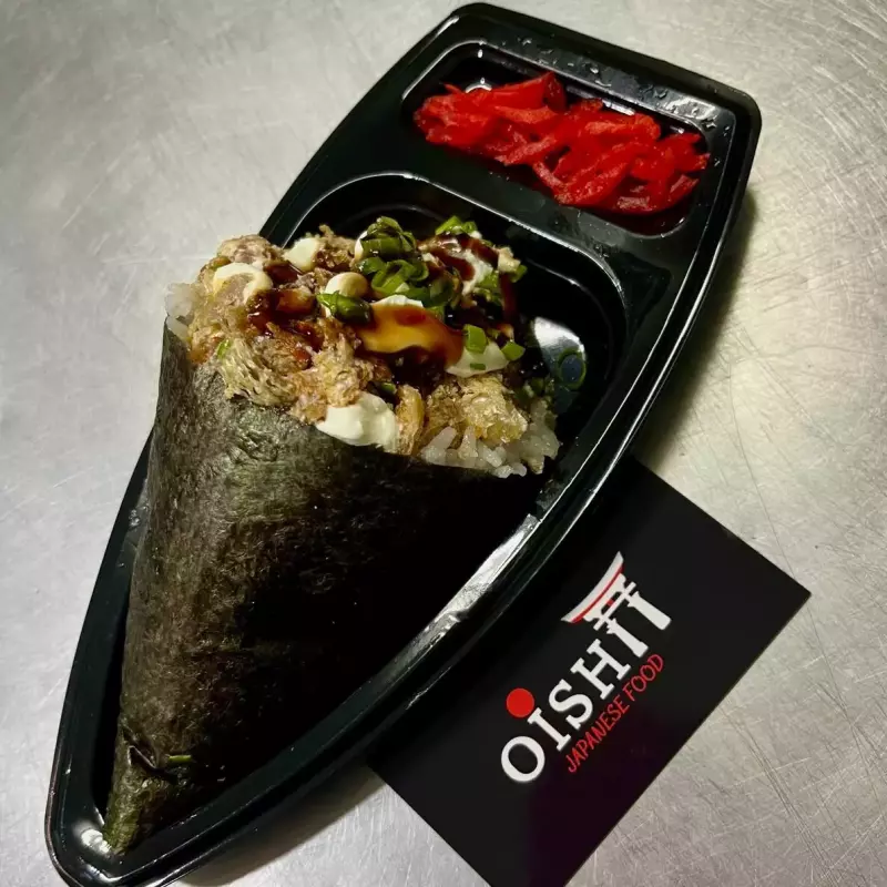 Temaki Skin