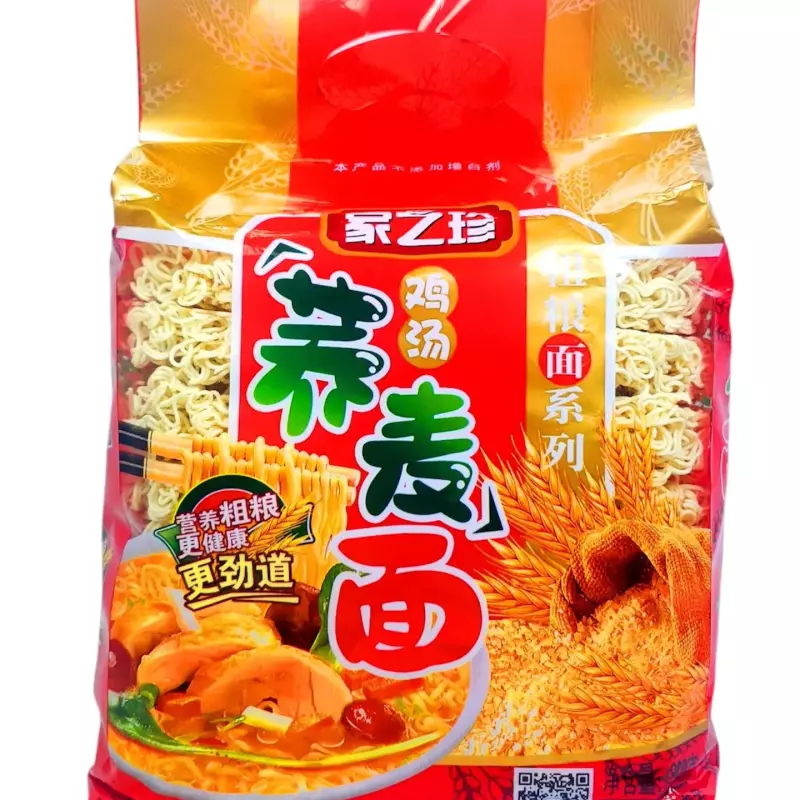 家之珍荞麦面 fideo integral 800g