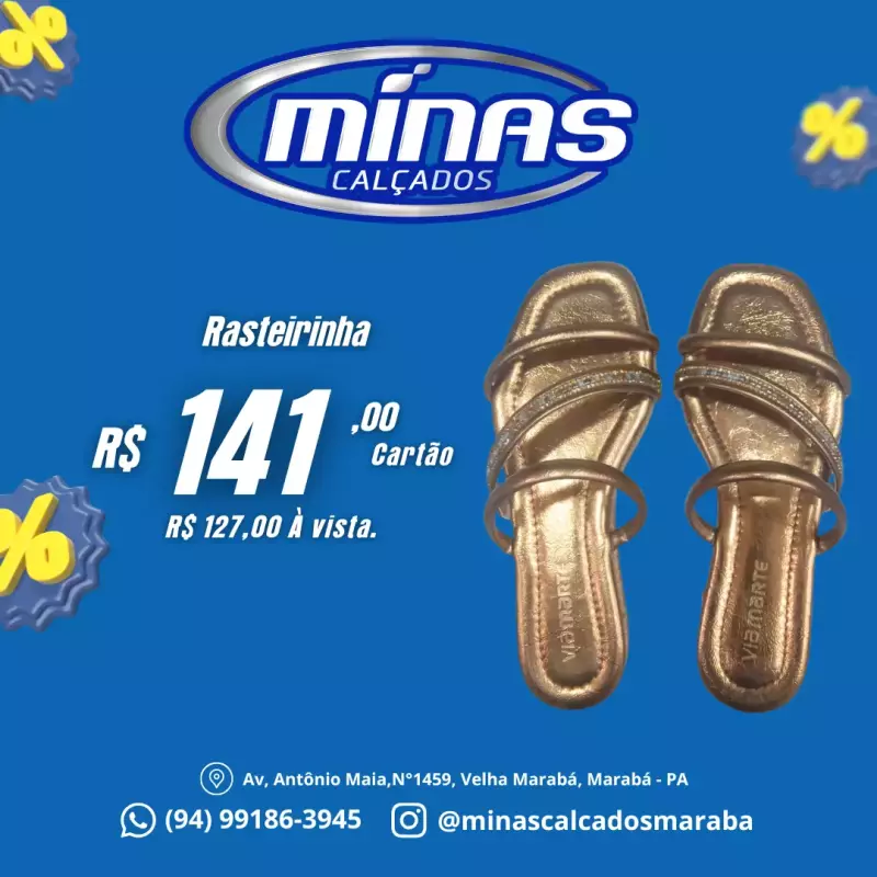 Rasteirinha RF:110004