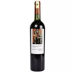 GUAYASAMIN  RESERVA CABERNET 750ML