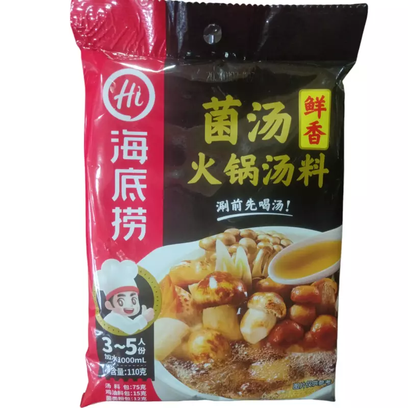 菌汤火锅汤料 Base hotpop hongo