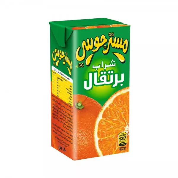 Mr.Juicy