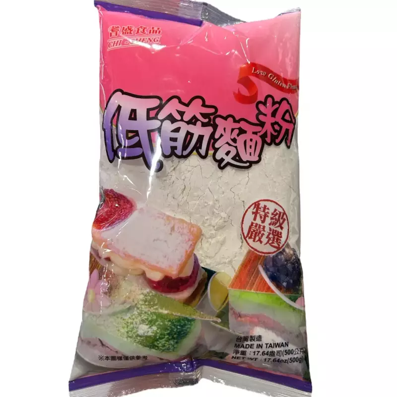 低筋面粉 Harina para pastel