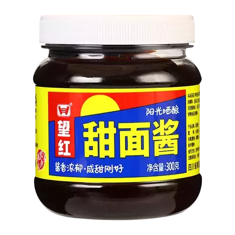 Salsa frijol negro Wang Hong