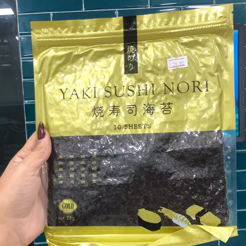 Alga Marinha Premium 10 UND