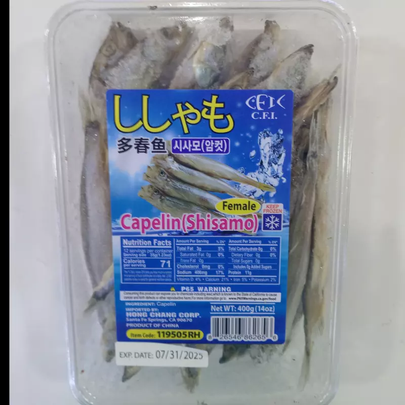 盒装多蠢鱼 sardina con huevos