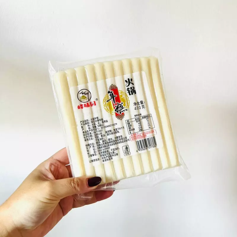 Pasteles de Arroz (tteok)(copy)