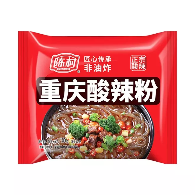 Chen Cun Chongqing Ramen