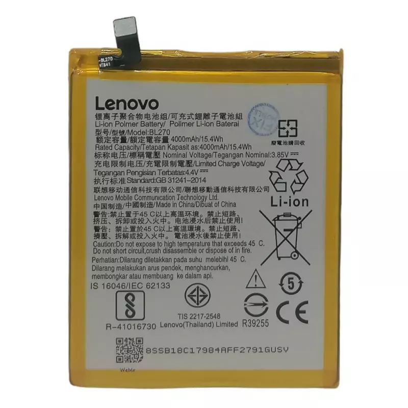 Motorola (BL270) E5/G6 play