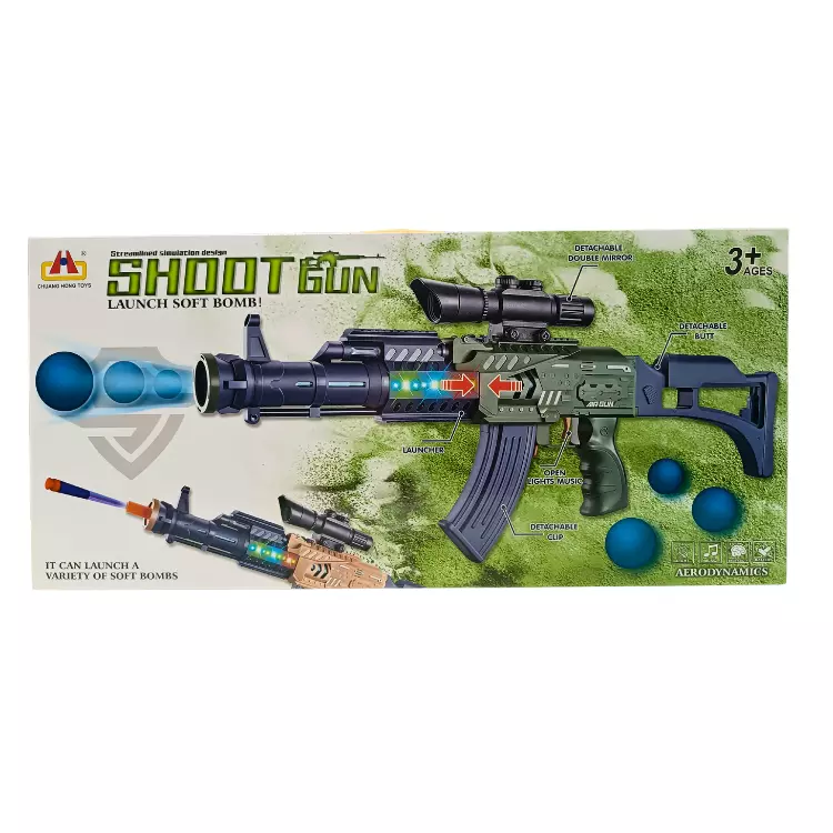 BRINQUEDO SHOTGUN INFANTIL A203570