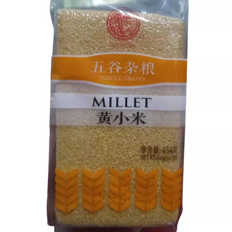 黄小米 quinoa blanca