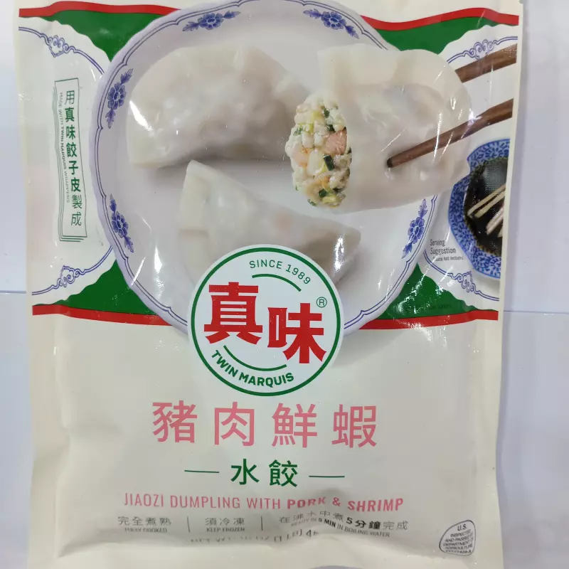 真味猪肉鲜虾饺子 dumpling con camarones