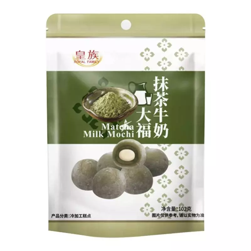 Mochi Matcha