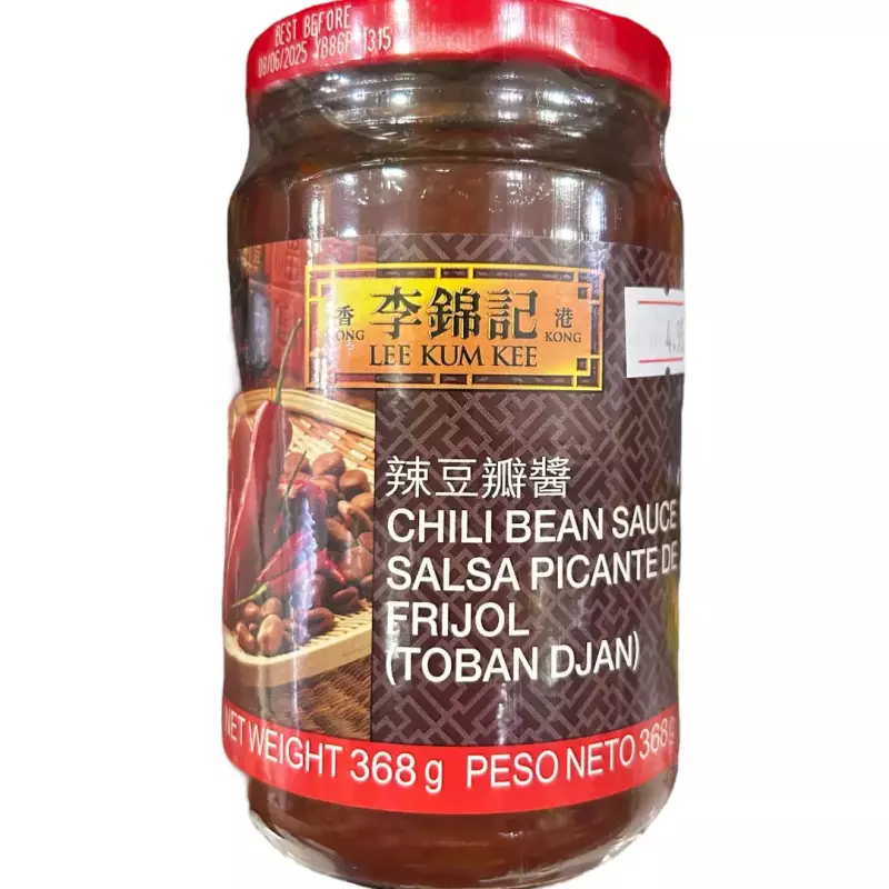 辣豆瓣酱 chili bean sauce 368g