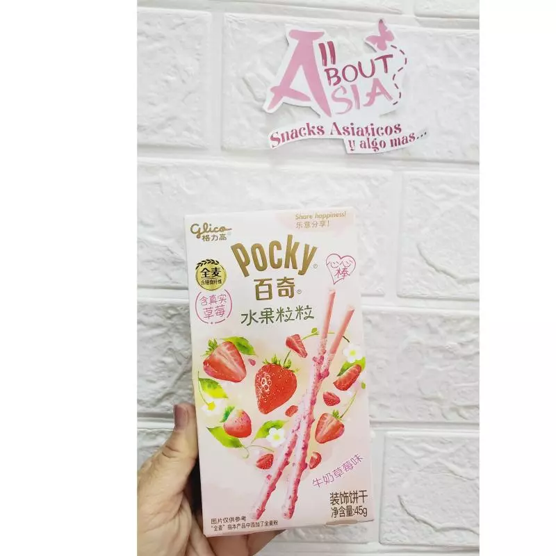 Pocky