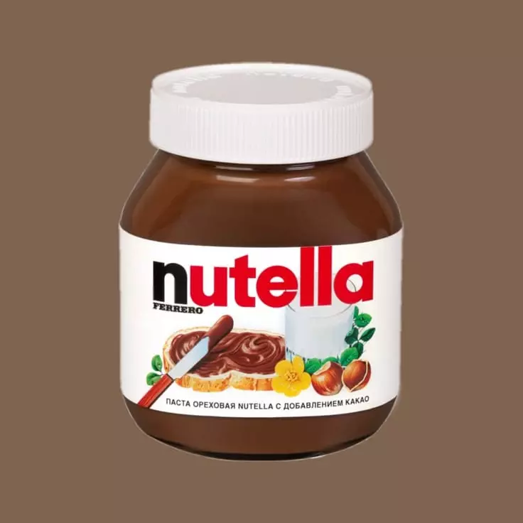 Nutella uni.