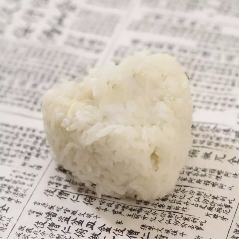 Arroz Blanco Natural