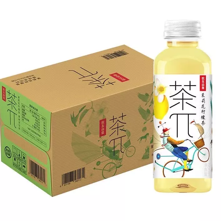 茉莉花柠檬茶