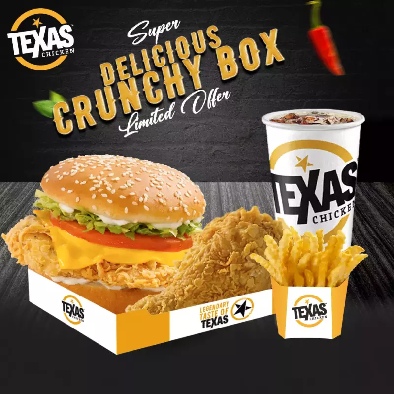 Crunchy Box #2 Tex Superme